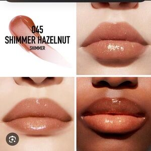 🌷New Dior addict lip maximizer gloss 045